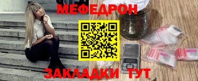 герыч Нарткала