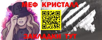 скорость mdpv Нальчик