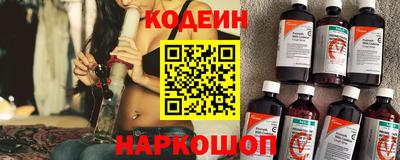 герыч Нарткала