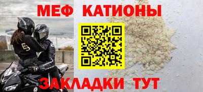 герыч Нарткала