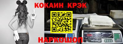 скорость mdpv Нальчик