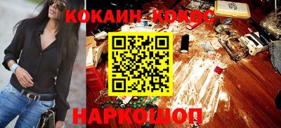 скорость mdpv Нальчик