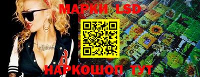 герыч Нарткала
