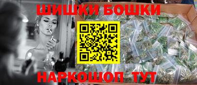 скорость mdpv Нальчик