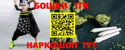 герыч Нарткала