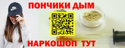 герыч Нарткала