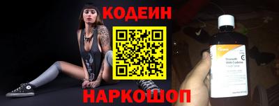 скорость mdpv Нальчик