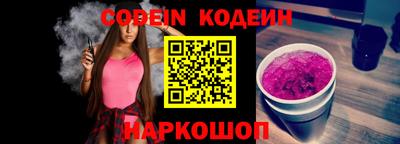 скорость mdpv Нальчик
