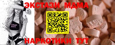 скорость mdpv Нальчик