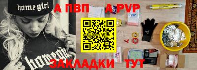 скорость mdpv Нальчик