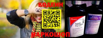 скорость mdpv Нальчик