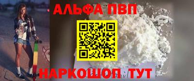 герыч Нарткала