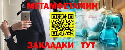 герыч Нарткала