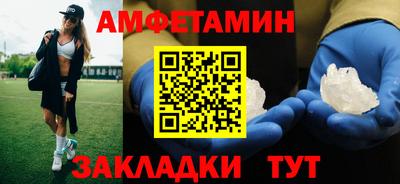 герыч Нарткала