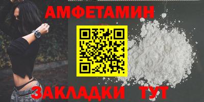 герыч Нарткала