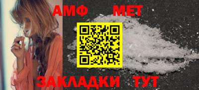 скорость mdpv Нальчик