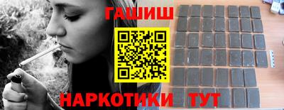 герыч Нарткала