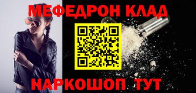 герыч Нарткала