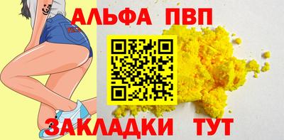 скорость mdpv Нальчик